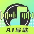 AI写歌唱作助手安卓版app最新下载 v2.1.2