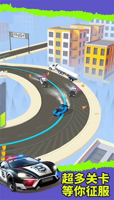 赛车弯道竞速游戏安卓手机版图片1