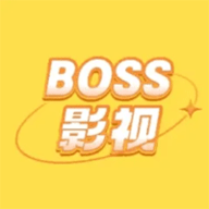 boss影视App 20.42 安卓版