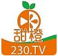 甜橙安卓免费视频直播APP